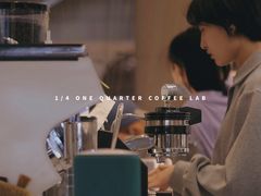 -1/4 ONE QUARTER COFFEE LAB(朝阳大悦城店)
