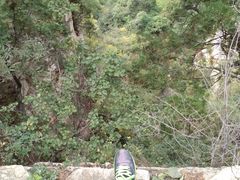 -潭溪山
