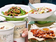 -绿草地·湘菜(7mall店)