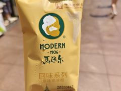 -泰康食品有限公司食品厂