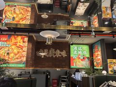 -火啫啫·粤式啫啫煲(南通首店)