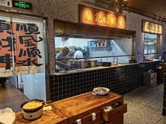 -顺鹅季·非遗烧鹅(六道口店)