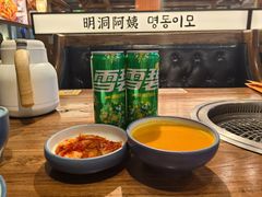 -明洞阿姨·韩式酱蟹烤肉·创意料理(三元桥店)