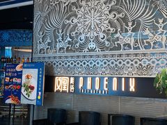 -凤凰湘语·湘粤鲜融(浦东旗舰店)