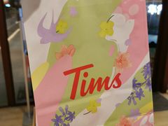 -Tims天好咖啡(华侨城步行街店)