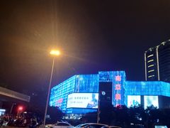 -南亚广场