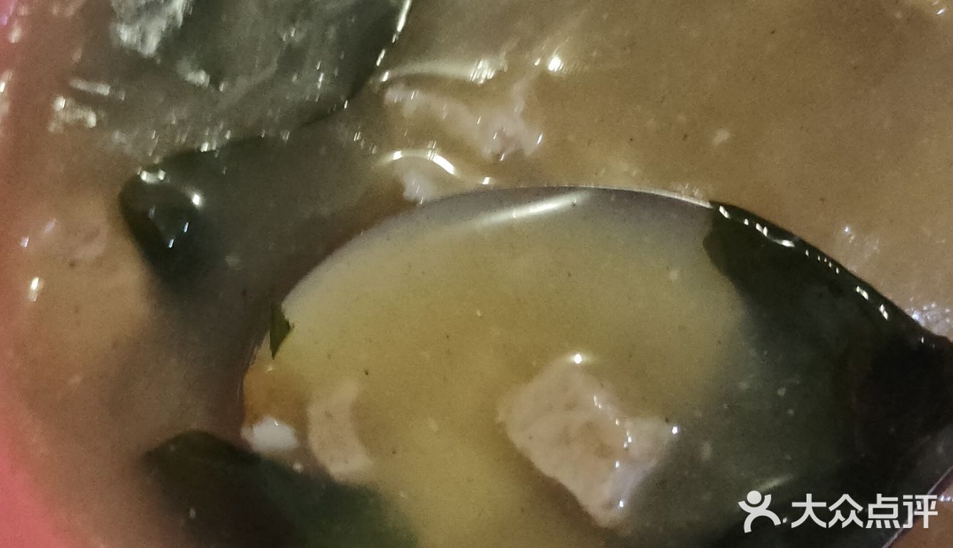 足不出户  品胡辣汤