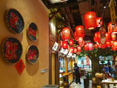 大堂-农耕记·湖南土菜(科技园店)