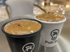 -Pull-Tab拉环咖啡(杭州市上城区来福士中心店)