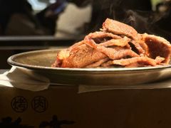 -西塔老太太泥炉烤肉(温州首店万象城黑金店)