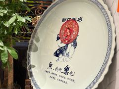 -群乐饭店(滨安路店)