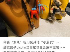 -爱马仕 HERMES(德基广场店)