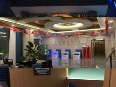 -九度仙境·影院足道·泡浴SPA·瑜伽