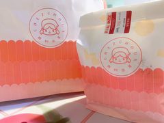 -西树泡芙(凯德晶品店)