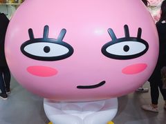 -KAKAO FRIENDS(弘大店)