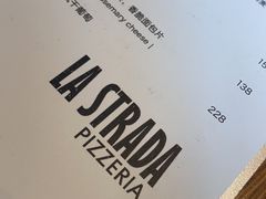-La Strada(安福路店)