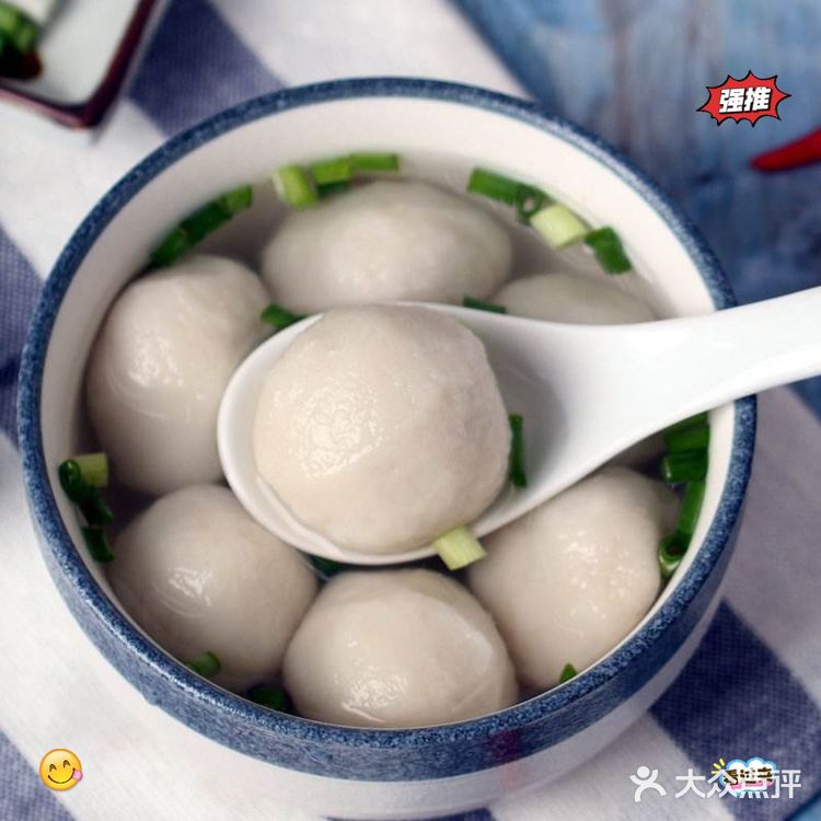 福州美食♛♛☞来福州♛有口福☞♛