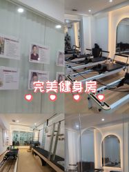 -三昧瑜伽·普拉提