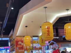 -怪噜范·老贵阳街头名小吃(鸿通城店)