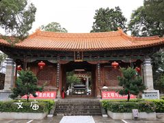 -大理古城