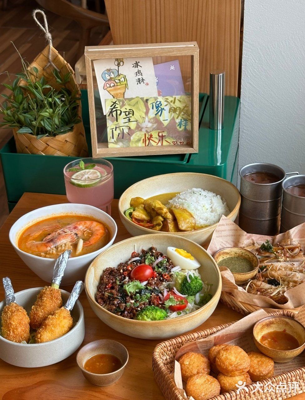 南京浪漫约会 | 食刻里的甜蜜邂逅🥰