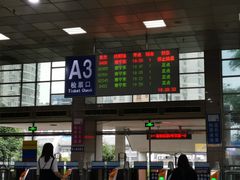 -桂林站