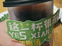 -小杨烤肉·陕西烧烤·陕西地方菜(明德门店)