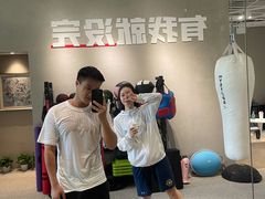 -mYSTEPS健身运动馆(古北店)