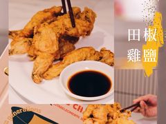 -诚昌饭店(官也街店)