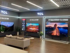 -万达广场(南京江宁店)