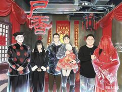 -棂笼·深度沉浸密室(武汉旗舰店)