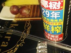 -笑傲江湖·影院式足道·SPA按摩(常发广场店)