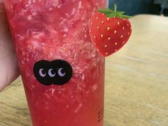 -混果汁(福田领展中心城店)