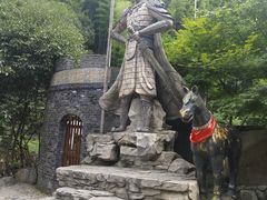 -将军关探险漂流