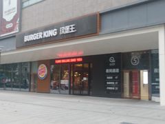 -兰岛广场(白沙路店)