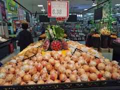 -世纪联华超市(凤起店)