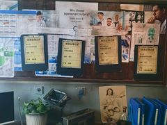 -屋有岛沉浸游戏旗舰店(中山公园店)
