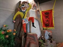-上海动漫博物馆
