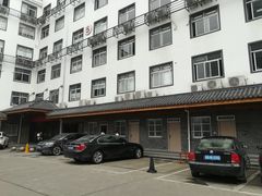 -杭州市萧山区中医院