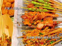 -三毛烧烤·南昌大排档(山姆店)