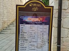 -华谊兄弟（长沙）电影小镇