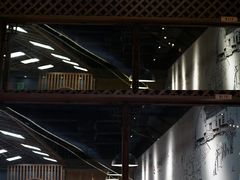 门面-大自然醉鹅·铁锅火焰鹅(上海联洋店)
