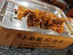 烤蹄筋-福苗小骆驼烧烤(曲江店)