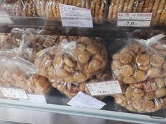 -闻酥园(青羊区文殊坊店)