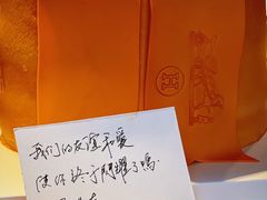 -吃饭皇帝大(长宁龙之梦店)