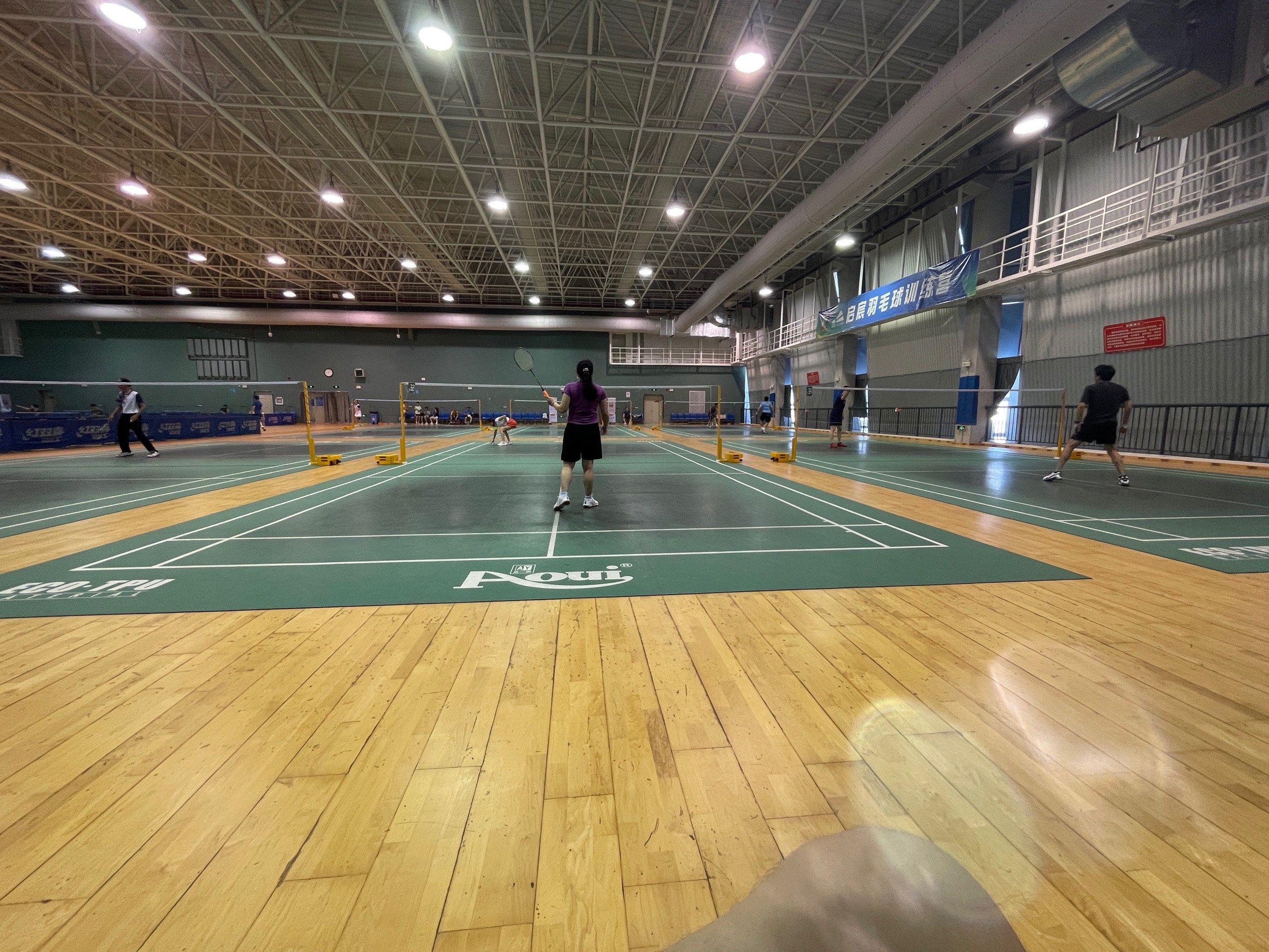 室内球场的运动热