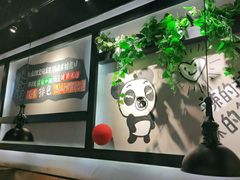 -冠菌火锅自助(东莞桥头店)