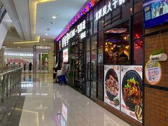 -卓锦曼购中心(国香街店)