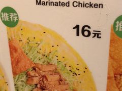 -煎饼道·新鲜现做(来福士店)