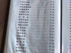 -友谊餐馆(永安路店)